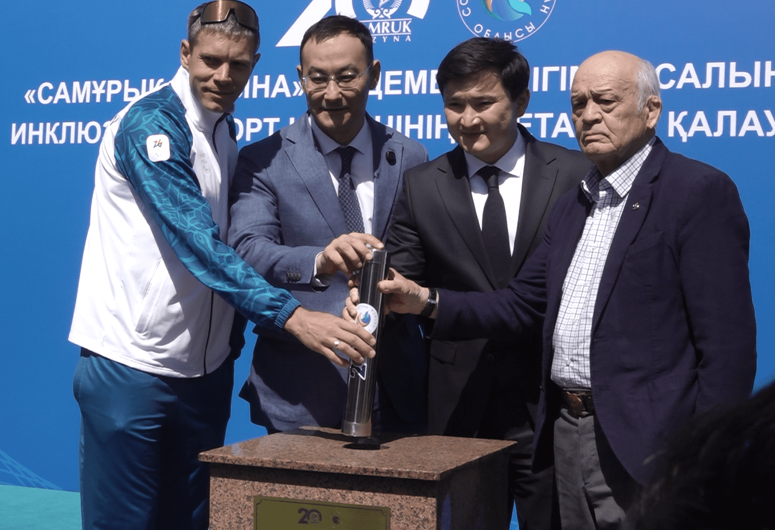 Центр инклюзивного спорта появится в СКО