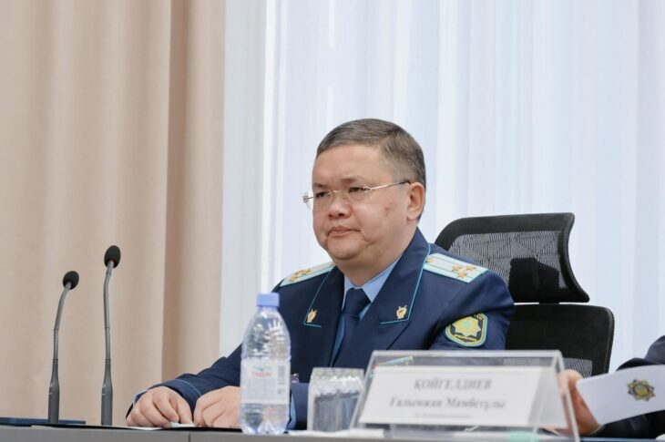 В СКО назначили нового прокурора