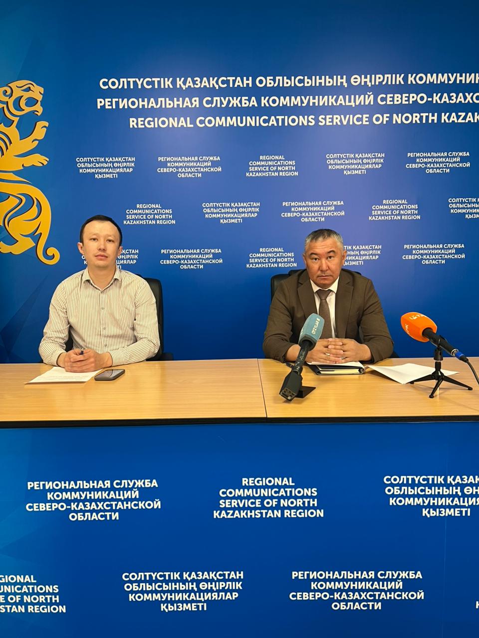 Мобильные переводы: кого проверят в СКО