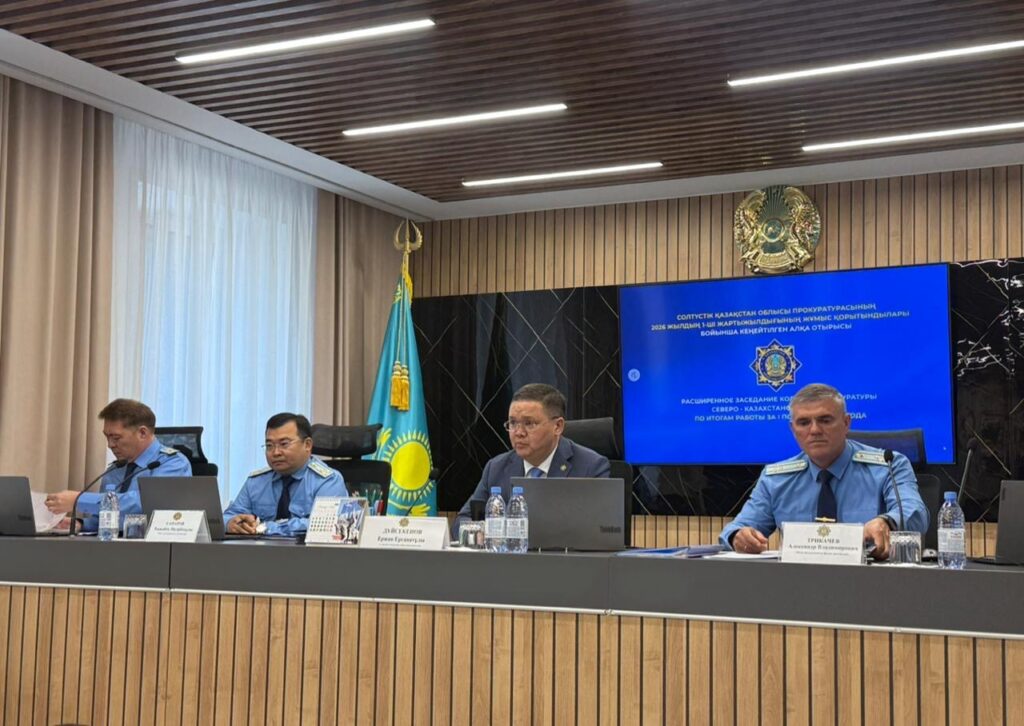 Уровень преступности снизился в СКО