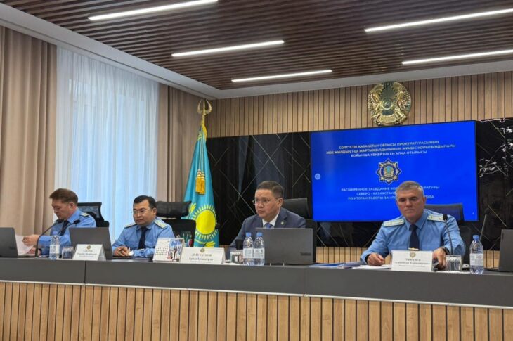 Уровень преступности снизился в СКО