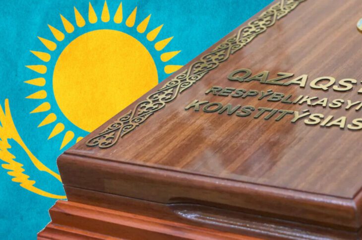 Жителям СКО вручили специальные издания Конституции