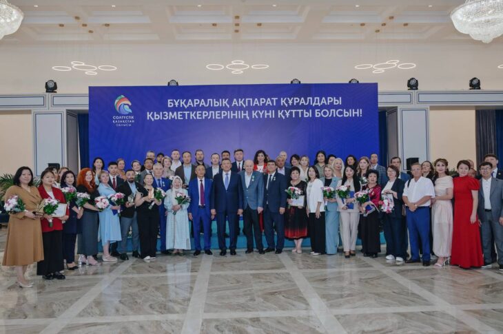 Работникам СМИ СКО вручили ключи от новых квартир