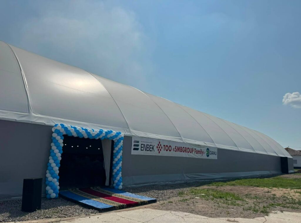 Производственный цех открыли в колонии СКО