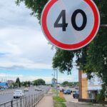 Знак  «40» поставили возле Пестрого в Петропавловске