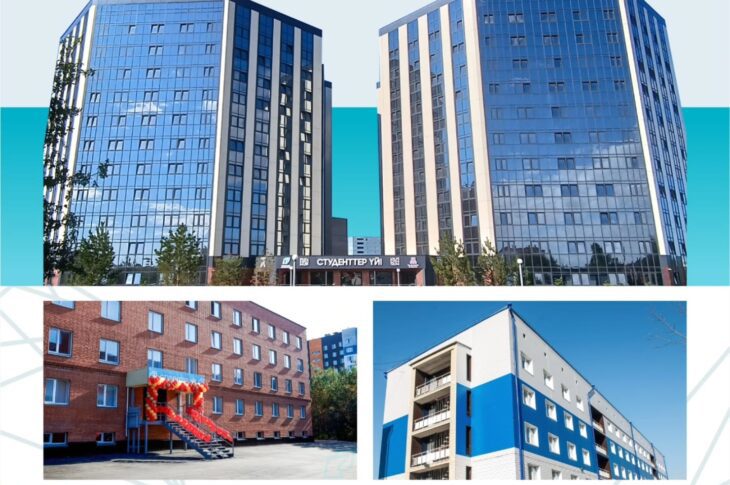 Повышение стоимости общежития прокомментировали в вузе СКО