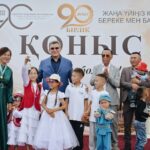 90-летие отметило село Бірлік в СКО