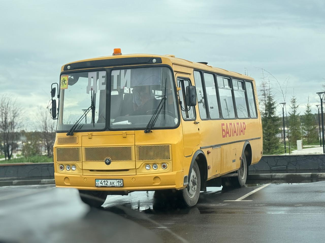 Школьные автобусы проверят полиция СКО