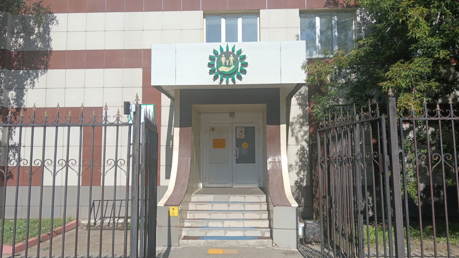 В Петропавловске временно закроют ЦОН