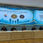 Родительское собрание провели прокуроры СКО