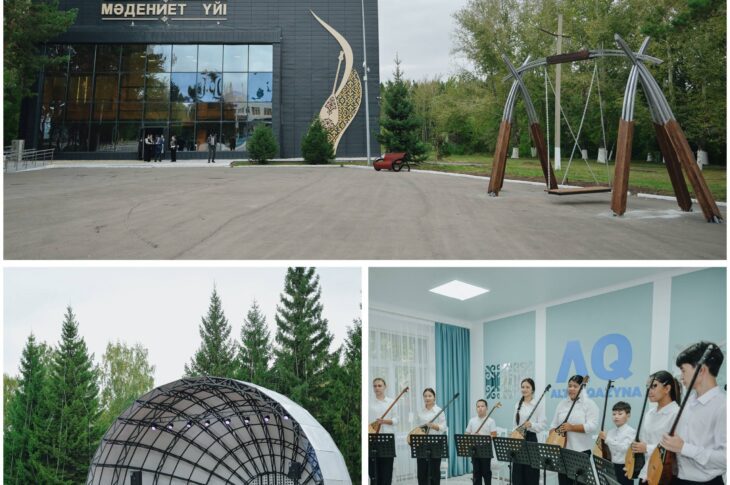 Дома культуры открыли в селах СКО
