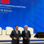 Офис цифровой торговли откроет китайская компания в СКО