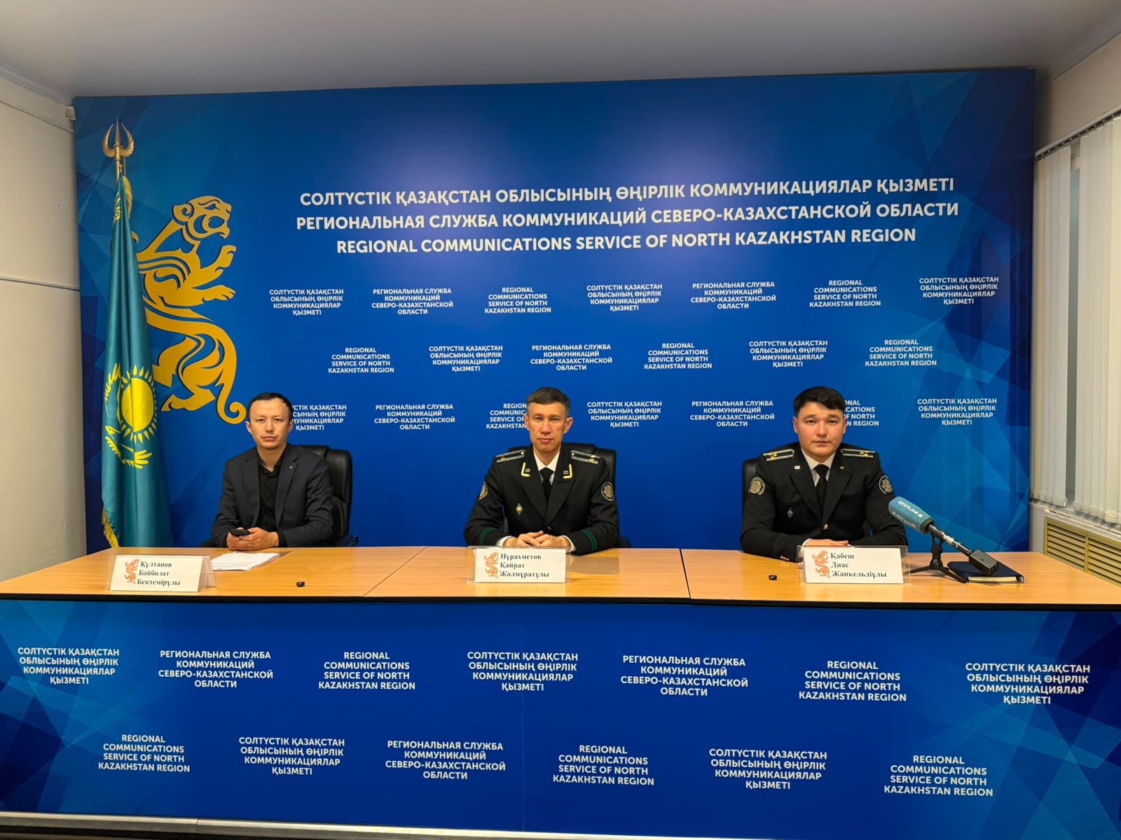 Незаконное получение субсидий на водоснабжение выявили в СКО