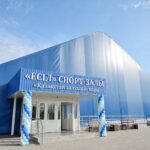 Модульный спортзал построили в Петропавловске