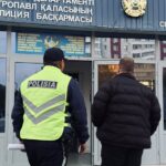 15 суток ареста за дрифт у аэропорта получил житель Петропавловска