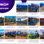 Технику для посева планирует производить в СКО омский инвестор