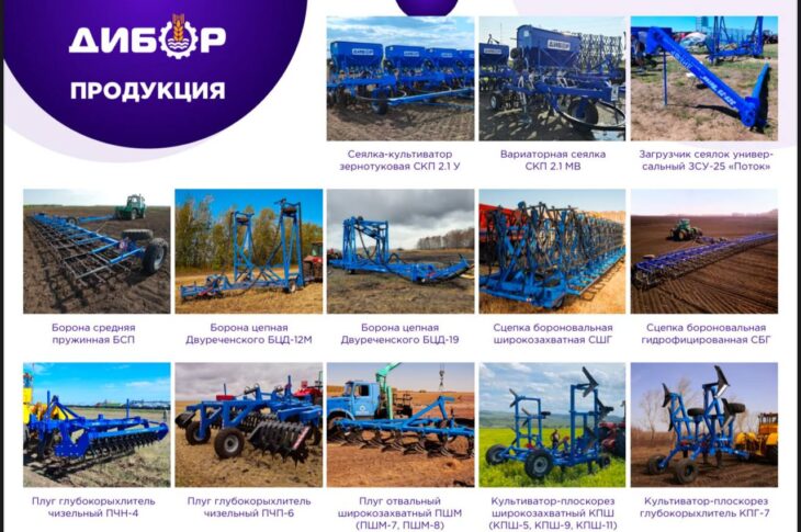 Технику для посева планирует производить в СКО омский инвестор