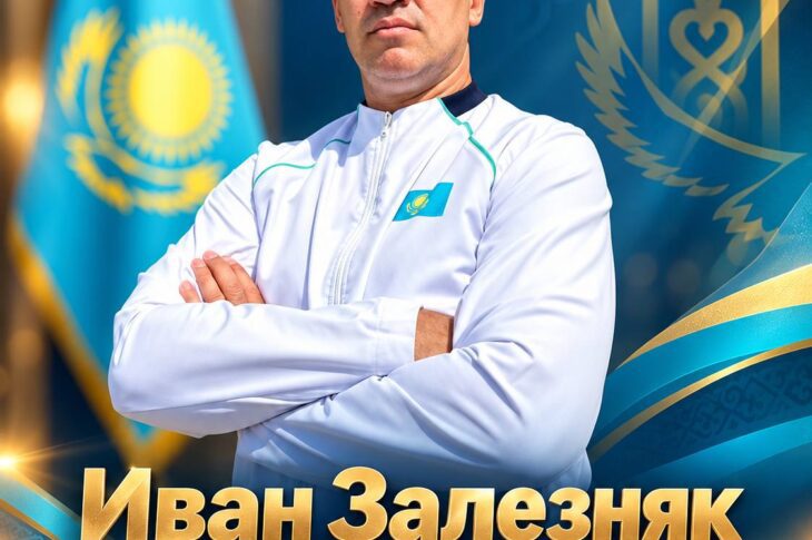 Бронзу Азиатских Параигр завоевал спортсмен СКО