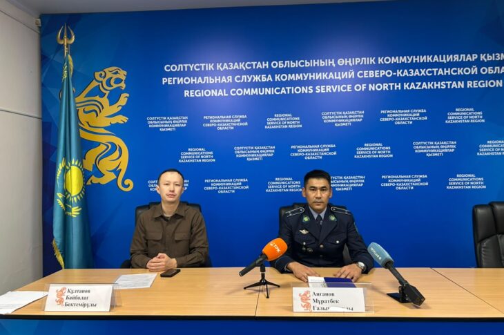 Ущерб от мошеннических схем превысил 1 млрд тенге в СКО