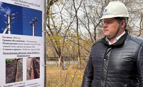 СКРЭК инвестирует более 3 млрд тенге в модернизацию энергосетей СКО